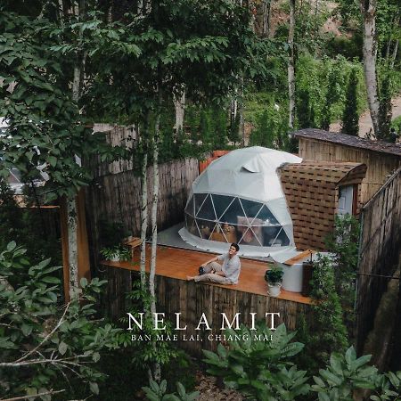 ホテル Nelamit เนรมิต チエンマイ エクステリア 写真